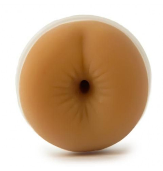 Мастурбатор-анус мулатки CyberSkin Vulcan Realistic Ass with Vibration