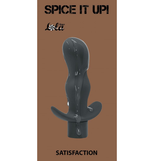 Серая анальная пробка с вибрацией Satisfaction - 11,5 см.