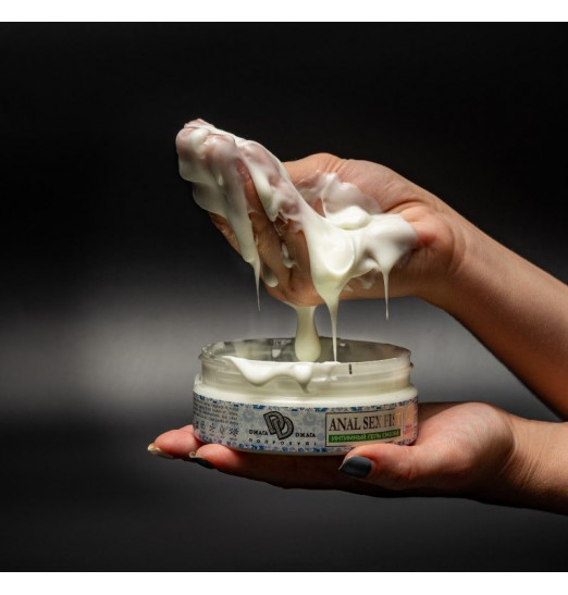 Интимный гель-смазка на водной основе ANAL SEX fist - 200 мл.