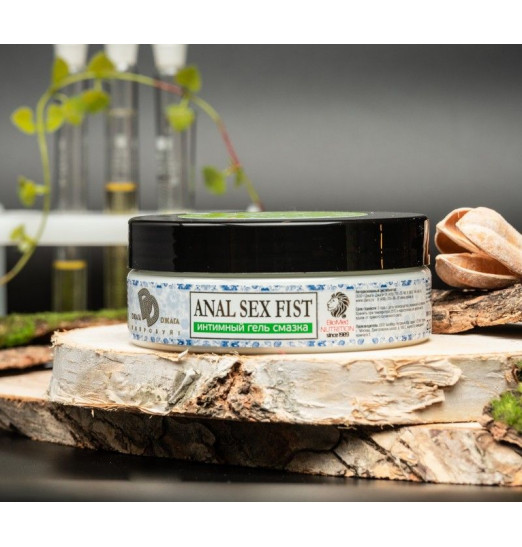 Интимный гель-смазка на водной основе ANAL SEX fist - 200 мл.