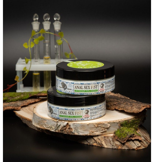 Интимный гель-смазка на водной основе ANAL SEX fist - 200 мл.