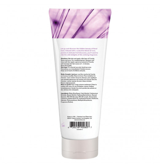 Увлажняющий комплекс COOCHY Floral Hazel - 370 мл.