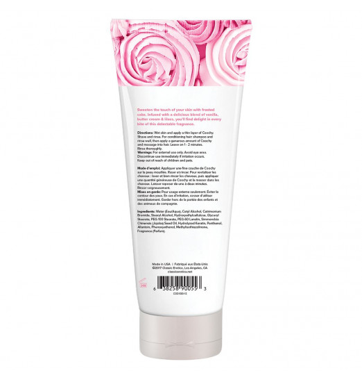 Увлажняющий комплекс COOCHY Frosted Cake - 370 мл.