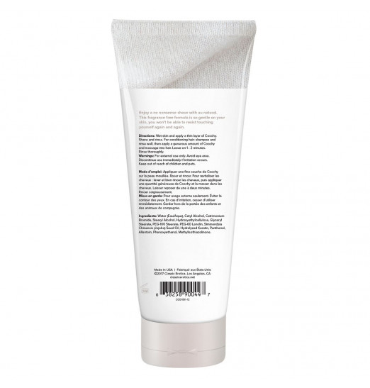 Увлажняющий комплекс COOCHY Au Natural - 370 мл. Увлажняющий комплекс COOCHY Au Natural - 370 мл.