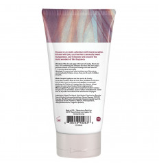 Увлажняющий комплекс COOCHY Island Paradise - 100 мл.