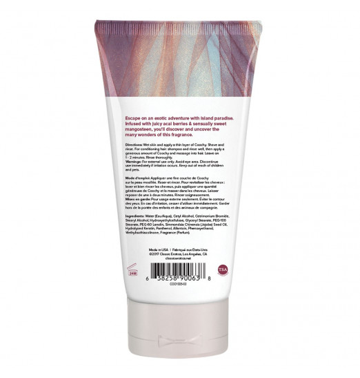 Увлажняющий комплекс COOCHY Island Paradise - 100 мл.