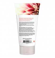 Увлажняющий комплекс COOCHY Sweet Nectar - 100 мл.