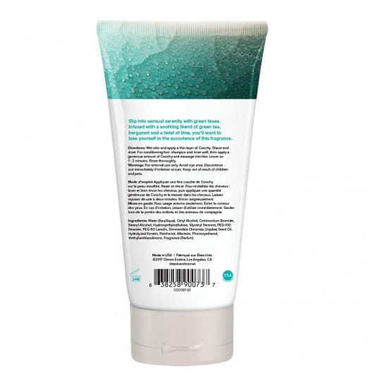 Увлажняющий комплекс COOCHY Green Tease - 100 мл.