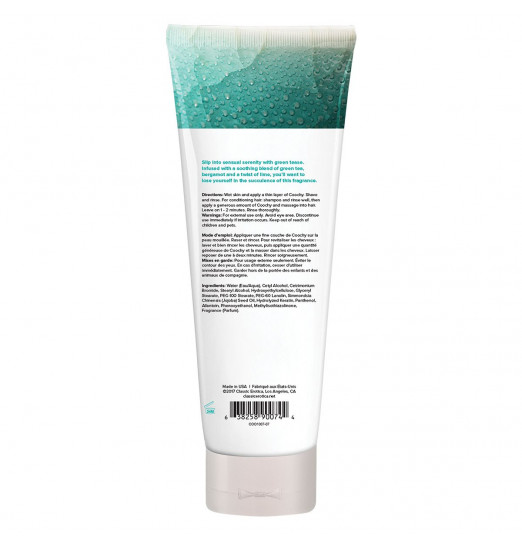 Увлажняющий комплекс COOCHY Green Tease - 213 мл.