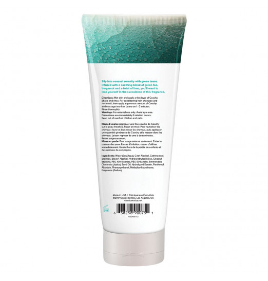 Увлажняющий комплекс COOCHY Green Tease - 370 мл.