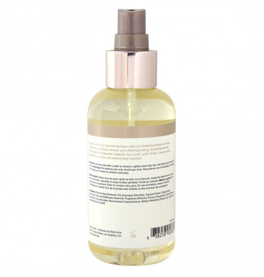 Увлажняющее масло с феромонами COOCHY Botanical Mist - 118 мл. Увлажняющее масло с феромонами COOCHY Botanical Mist - 118 мл.