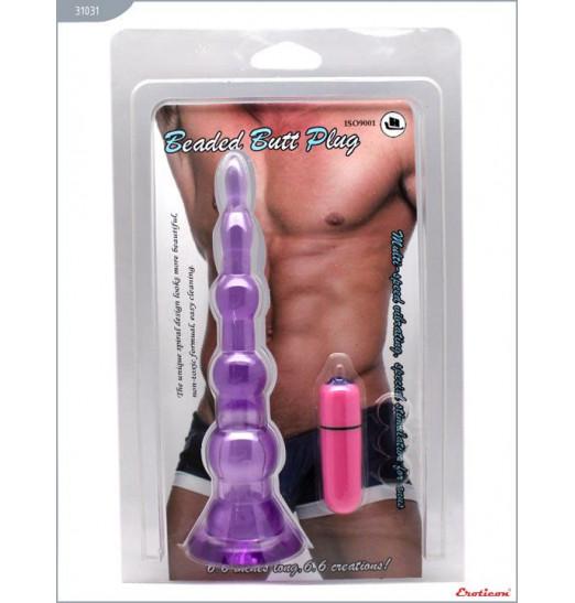 Фиолетовый анальный конус с вибропулькой - 17 см.