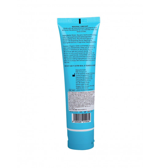 Пролонгирующий лубрикант на водной основе Egzo Go - 100 мл.