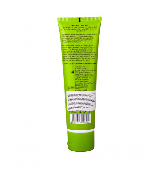 Универсальный лубрикант на водной основе Egzo Wow - 100 мл. Универсальный лубрикант на водной основе Egzo Wow - 100 мл.