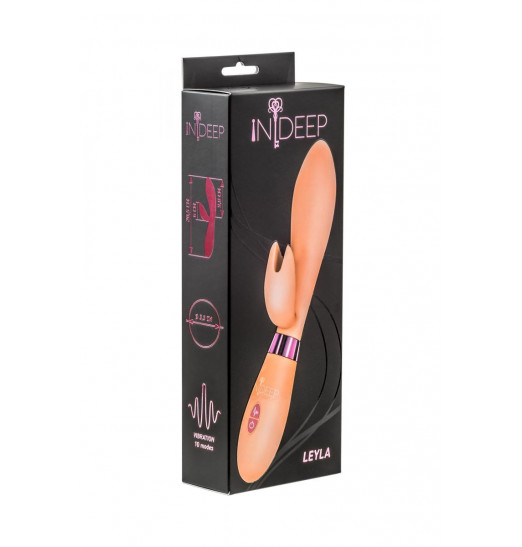 Бежевый вибратор Leyla с клиторальным отростком - 20,5 см.