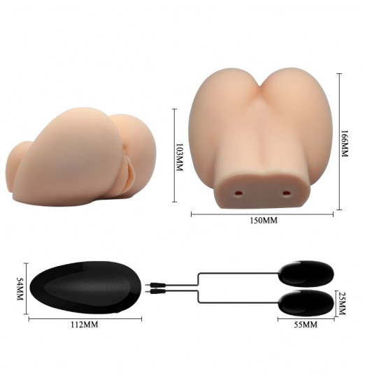 Вагина и анус с вибрацией Crazy Bull Busty Butt Вагина и анус с вибрацией Crazy Bull Busty Butt