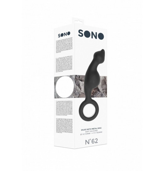 Анальный стимулятор No.62 Dildo With Metal Ring - 18 см. Анальный стимулятор No.62 Dildo With Metal Ring - 18 см.
