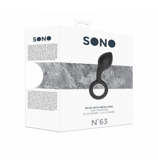 Анальный стимулятор No.63 Dildo With Metal Ring - 13,5 см. Анальный стимулятор No.63 Dildo With Metal Ring - 13,5 см.