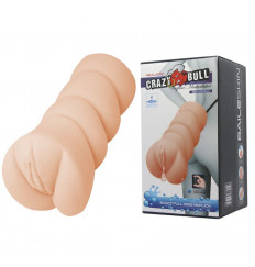 Мастурбатор с эффектом смазки