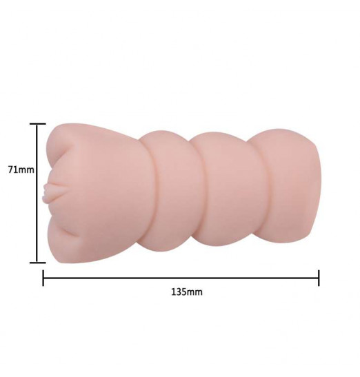 Мастурбатор с эффектом смазки