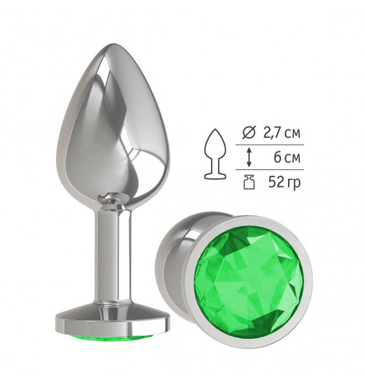 Серебристая анальная втулка с зеленым кристаллом - 7 см.