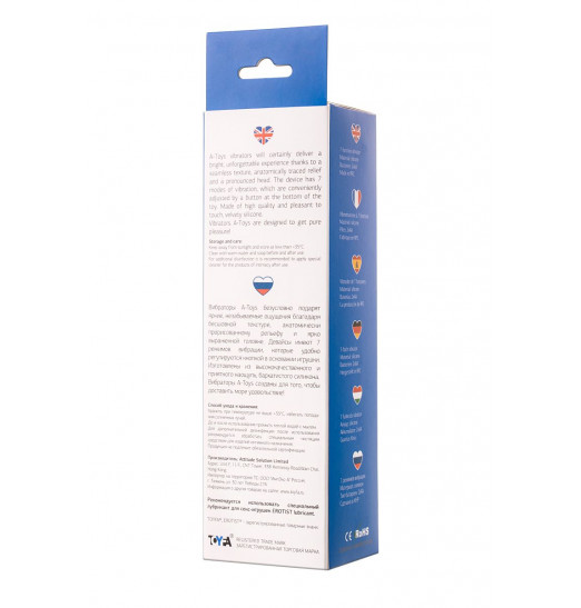 Телесный реалистичный мультискоростной вибратор A-Toys - 20,2 см. Телесный реалистичный мультискоростной вибратор A-Toys - 20,2 см.