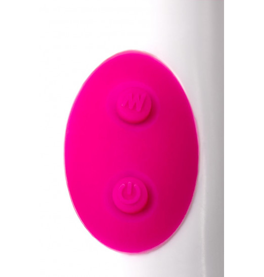 Розовый вибратор A-Toys Mika - 19,8 см.