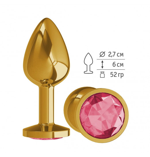 Золотистая анальная втулка с малиновым кристаллом - 7 см. Золотистая анальная втулка с малиновым кристаллом - 7 см.