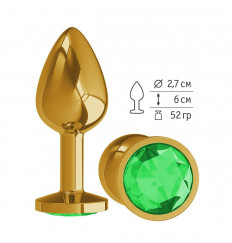 Золотистая анальная втулка с зеленым кристаллом - 7 см.