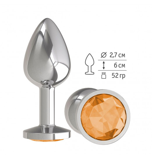 Серебристая анальная втулка с оранжевым кристаллом - 7 см.