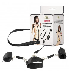 Ошейник с наручниками и поводком
