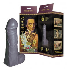 Фаллоимитатор-гигант  Ганнибал  с мошонкой - 23 см.