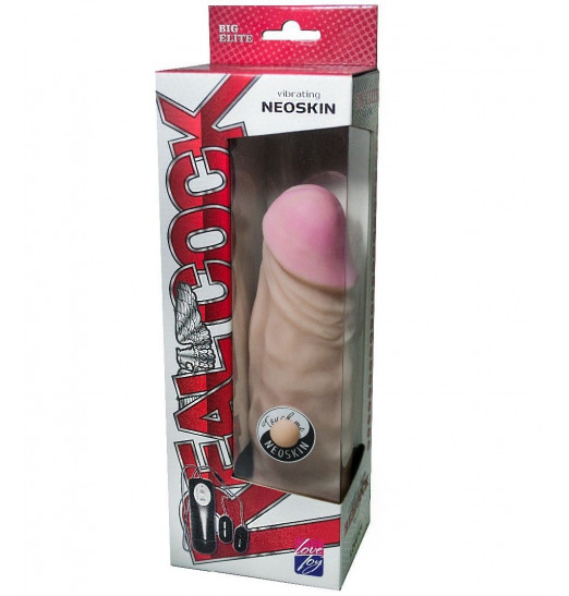 Вибратор-реалистик больших размеров - 25 см.