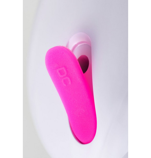 Розовый вибратор Nalone Pulse - 21 см.