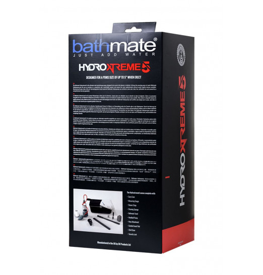 Прозрачная гидропомпа HydroXTREME5