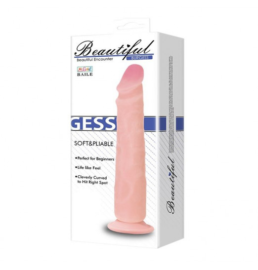 Фаллоимитатор-реалистик на присоске с внутренним хребтом - 24 см.