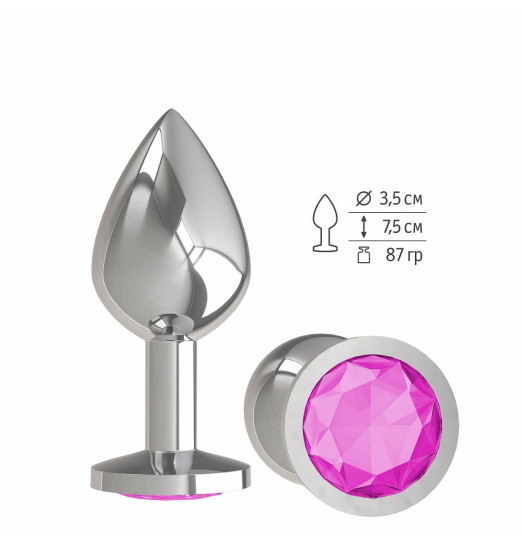 Серебристая средняя пробка с розовым кристаллом - 8,5 см.