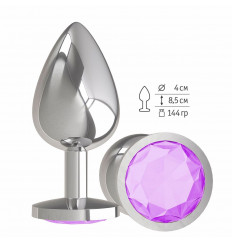 Серебристая большая анальная пробка с сиреневым кристаллом - 9,5 см.