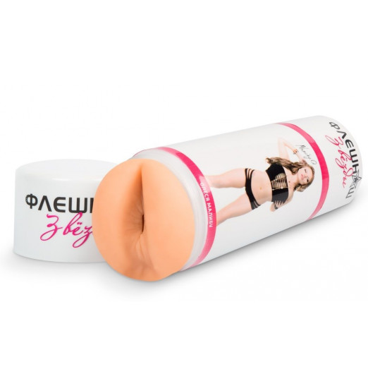 Двусторонний реалистичный мастурбатор - копия вагины и попки Олеси Малибу Двусторонний реалистичный мастурбатор - копия вагины и попки Олеси Малибу