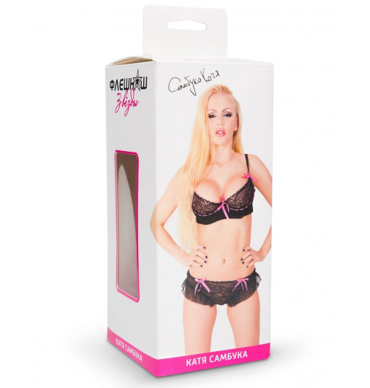 Двусторонний реалистичный мастурбатор - копия вагины и попки Кати Самбуки Двусторонний реалистичный мастурбатор - копия вагины и попки Кати Самбуки