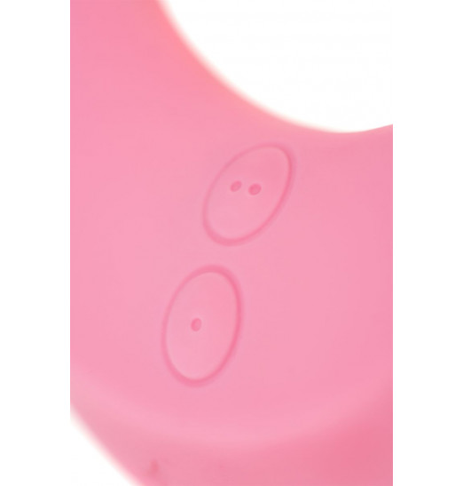 Розовый многофункциональный стимулятор для пар Satisfyer Endless Joy