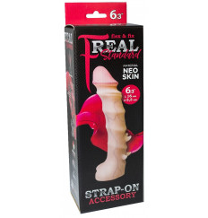 Насадка REAL Standard со спиралевидным узором - 19 см.