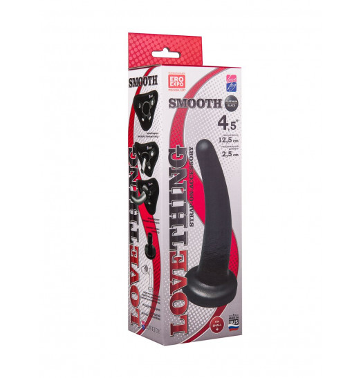 Анальная насадка Smooth - 14,5 см.