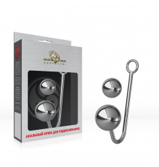 Крюк для подвешивания №01