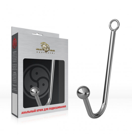 Крюк для подвешивания №03