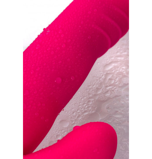 Розовый вибратор с подогревом для двойной стимуляции JOS NEGA - 22 см.