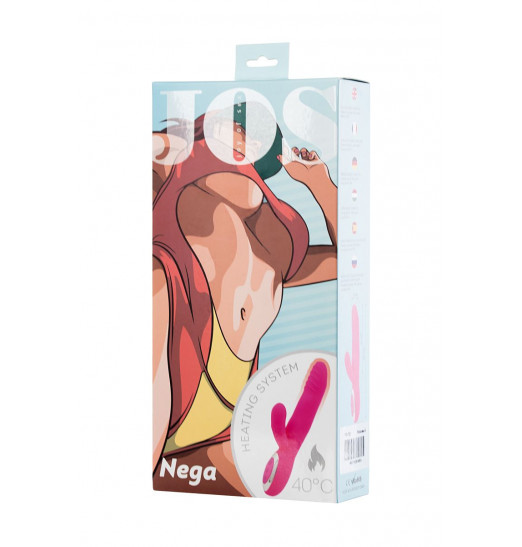 Розовый вибратор с подогревом для двойной стимуляции JOS NEGA - 22 см.