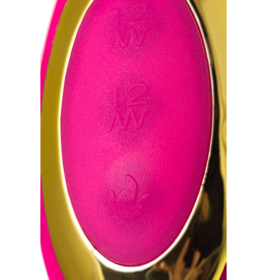 Розовый вибратор с подогревом для двойной стимуляции JOS NEGA - 22 см.