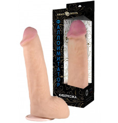 Фаллоимитатор из киберкожи с присоской №50 - 23 см.