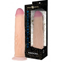 Фаллоимитатор из киберкожи с присоской №54 - 23 см.